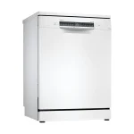 ماشین ظرفشویی بوش مدل SMS4ECW26M ظرفیت ۱۴ نفر