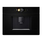 سپرسوساز توکار بوش مدل BOSCH CTL7181B0